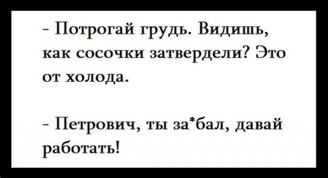 Паршивые картинки