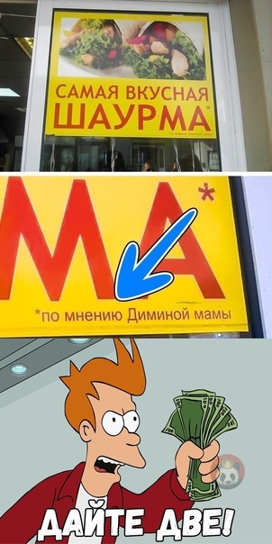 Картинки и мемы для настроения 007