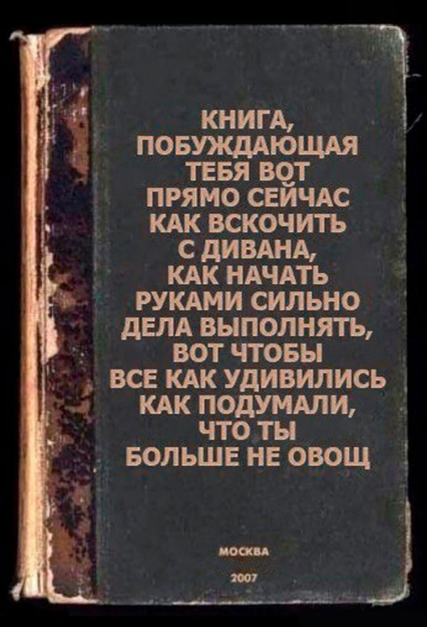 "Наша норма – 120 комментов в день". Жизнь кремлевского тролля