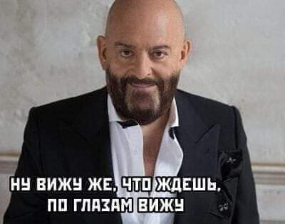 Ну ведь ждёте, ну ведь 30 дней осталось