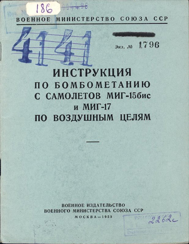 Редкие кадры и архивные снимки 25.08.2021