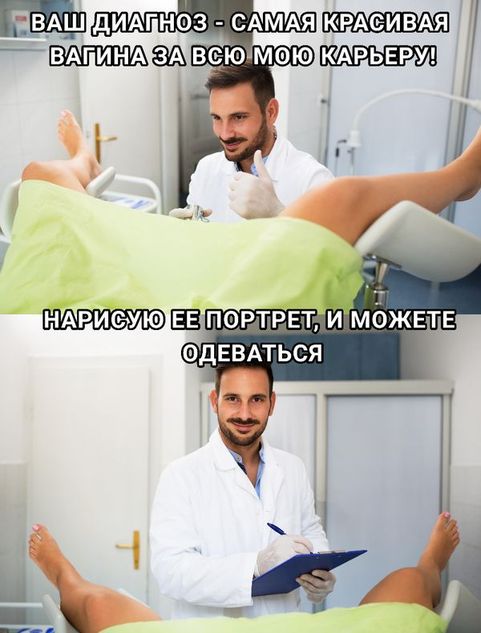 Пятница. И немного слегка пошлых картинок с надписями и без (03.09)