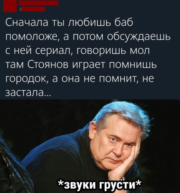 Картинки разные 06.10.21