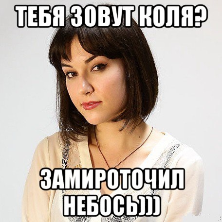 Греческая смоковница