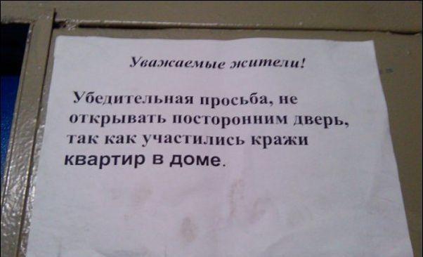 50 оттенков серого. Vol.8 Или самосвал баянов