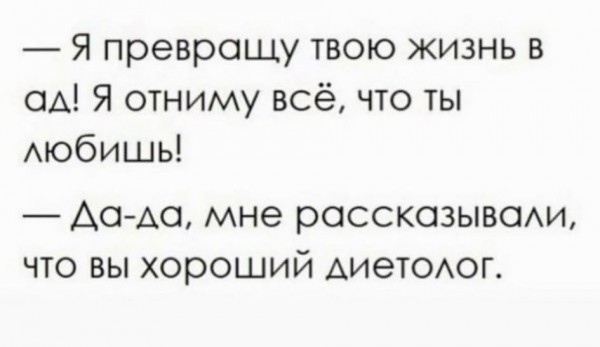 Фото-винегрет-4. Картинки ниапчём и обо всём
