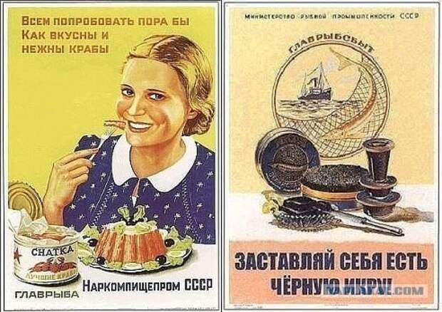 18 дорогих ресторанов, где людей обдирают как липку