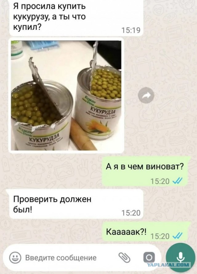 Немного картинок для настроения - 127