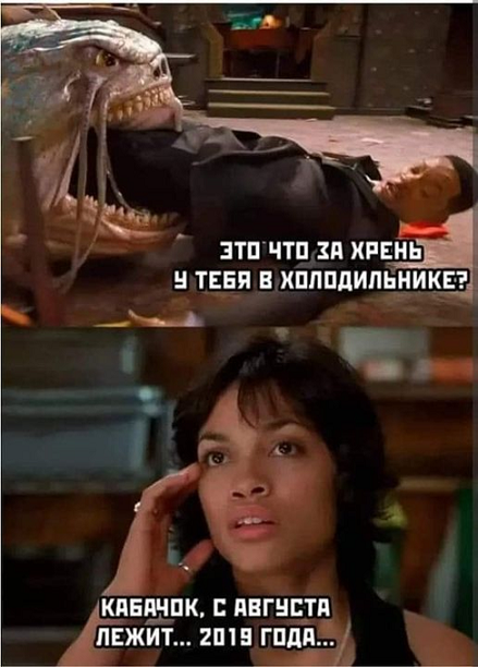 Тяжело без мужика-то поди?