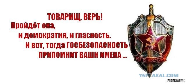 Как я встал на учёт в военкомат