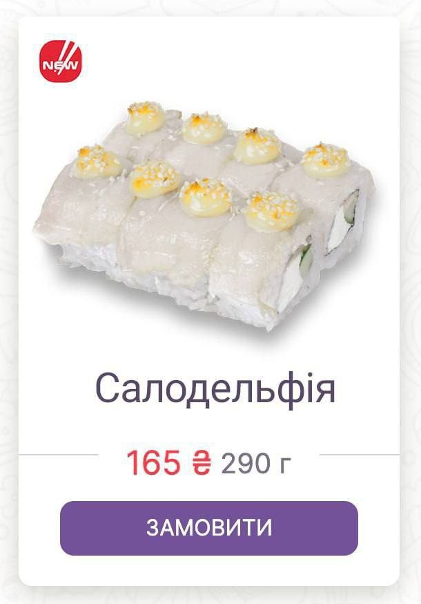 Народная меДИЧина 5012