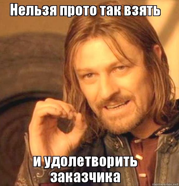 Дятел