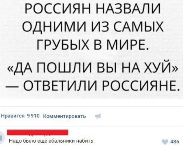 Четвёртая подборка самых баянистых баянов! Ностальгируем...