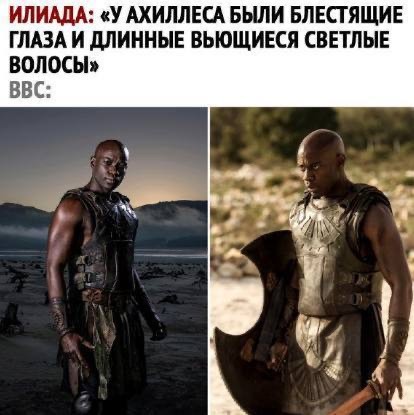 Отряд быстрого деградирования