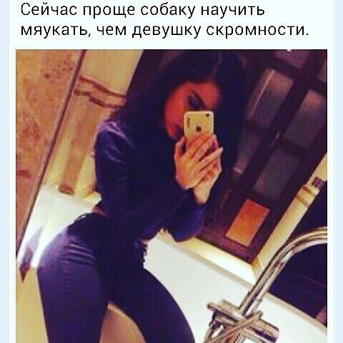 Бояны 8-ми летней выдержки