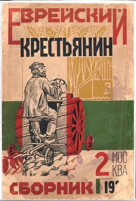 Фото из нашего общего прошлого.