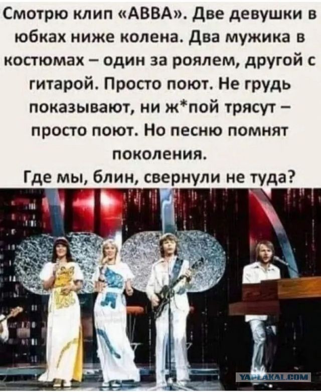 В подмосковной Балашихе скандал с местной студией танцев.