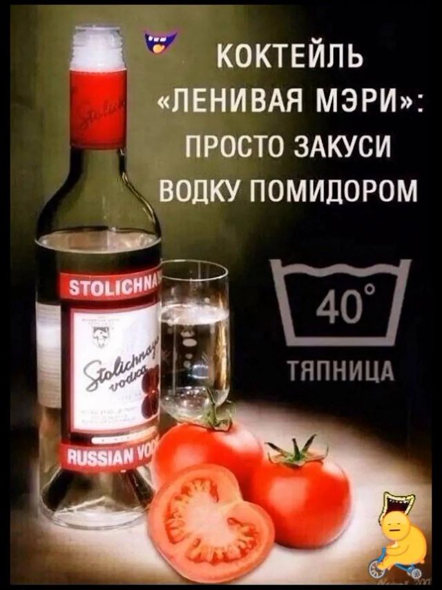 Завалялось тут случайно немного забавных картинок