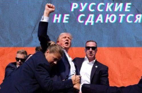 Что в мире говорят по поводу уха