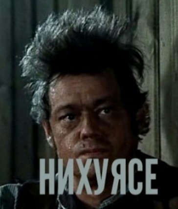 Колобок