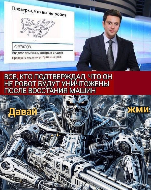 Картинки разные с надписями и без