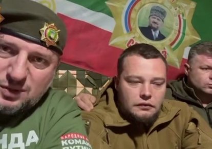 РБК - Экс-командира «Русича» в Финляндии приговорили к пожизненному заключению