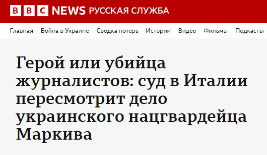 Появилась информация о гибели в Белгородской области военкора Первого канала Анны Прокофьевой
