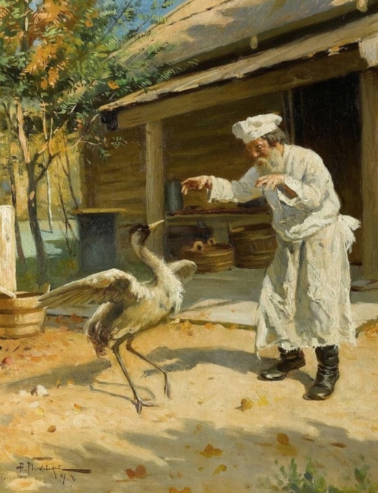 АРТ-Воскресенье