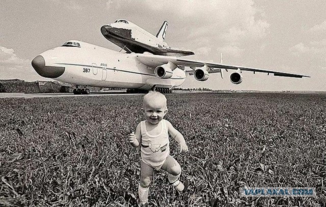 ​ Фотографии из прошлого нашей страны – 114