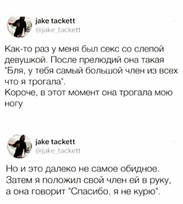 Воскресные картинки