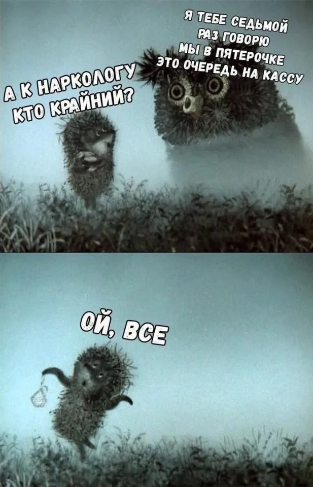 Картинки для деградации 106 (разной степени свежести)