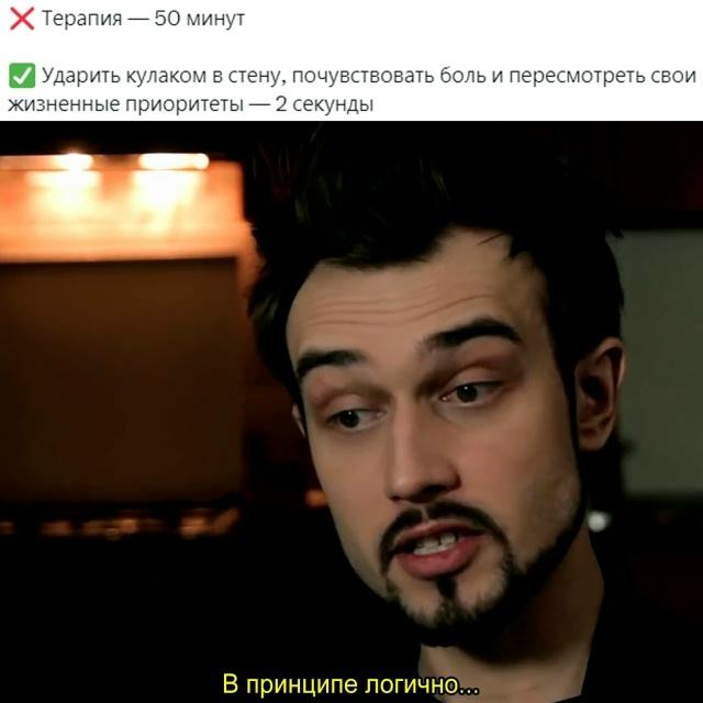 Картинки для деградации 108 (разной степени свежести)