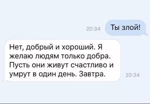Картинки для деградации 122 (разной степени свежести)