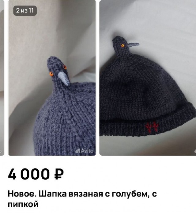 Веселые картинки в пятницу