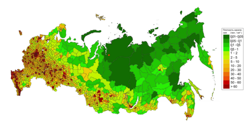 Зачем засекречивать данные о рождаемости и смертности в России. Есть объективные причины?