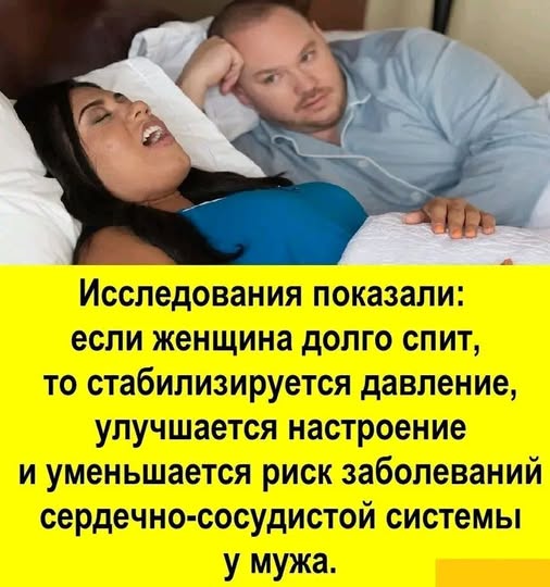 Картиночки, баянчики 10 февраля