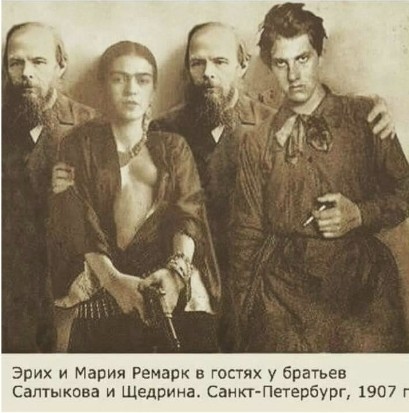 Люди и лица. Дореволюционные. 06.03.26