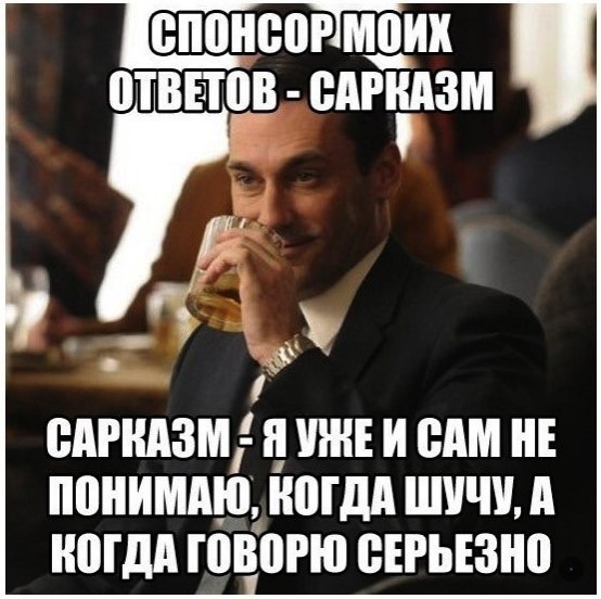 Субботние картинки