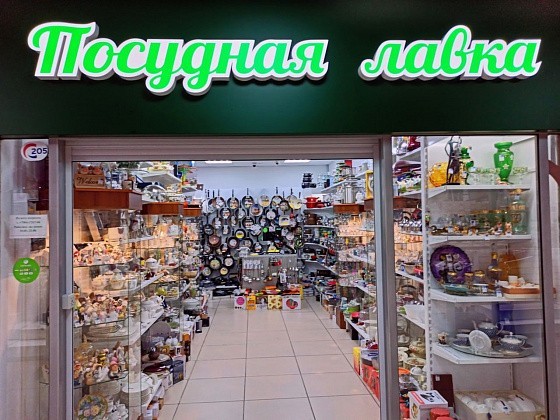 В Китае робот сошёл с ума и едва не избил танцовщиц на празднике