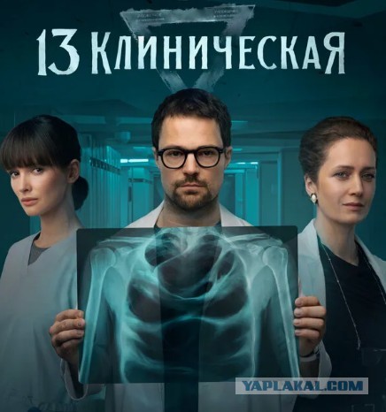 Порекомендуйте  сериал или кино .