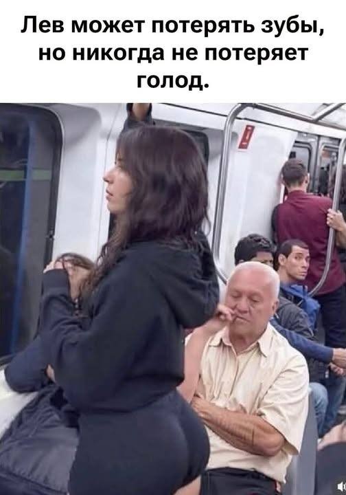 Картиночки, баянчики 10 июня