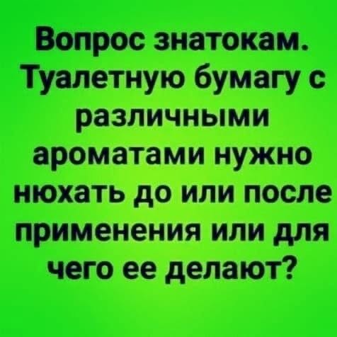 Картинки для деградации 247 (разной степени свежести)