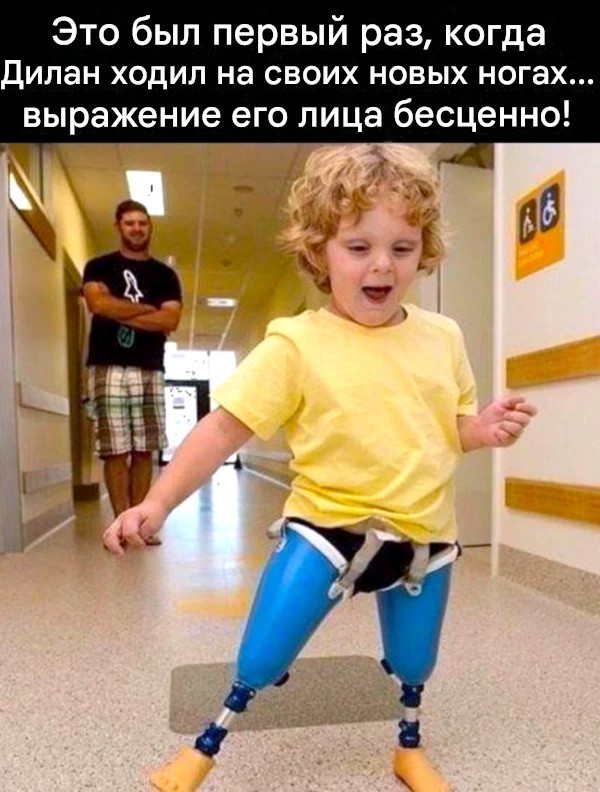 Моменты из жизни людей