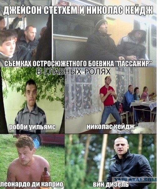 Вот, новый поворот...