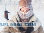 Нижневартовск январь 2006г.