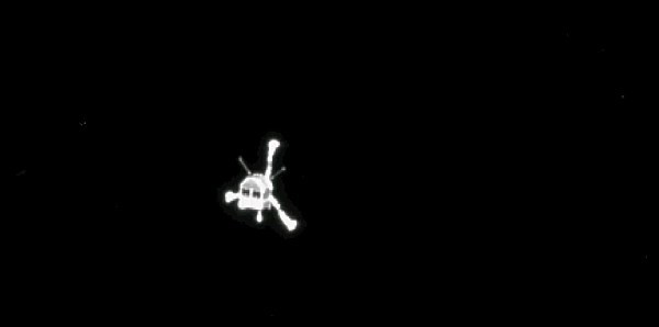 Трансляция посадки Philae на комету