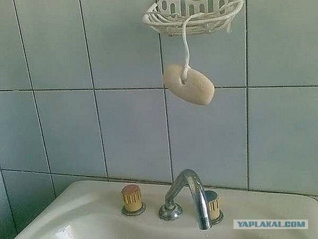 Весёлое из сети