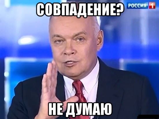 Когда не станет Калифорнии
