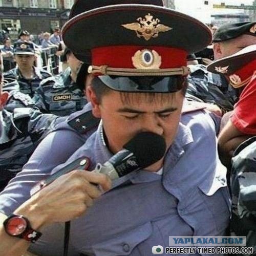 Неприятнoсти случаются.