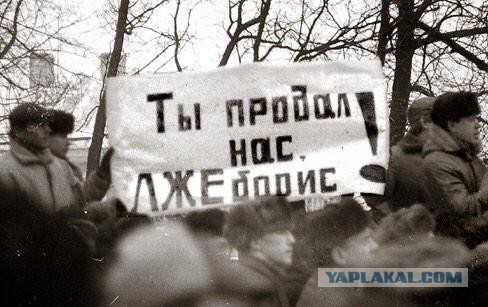 Немцов убит в Москве